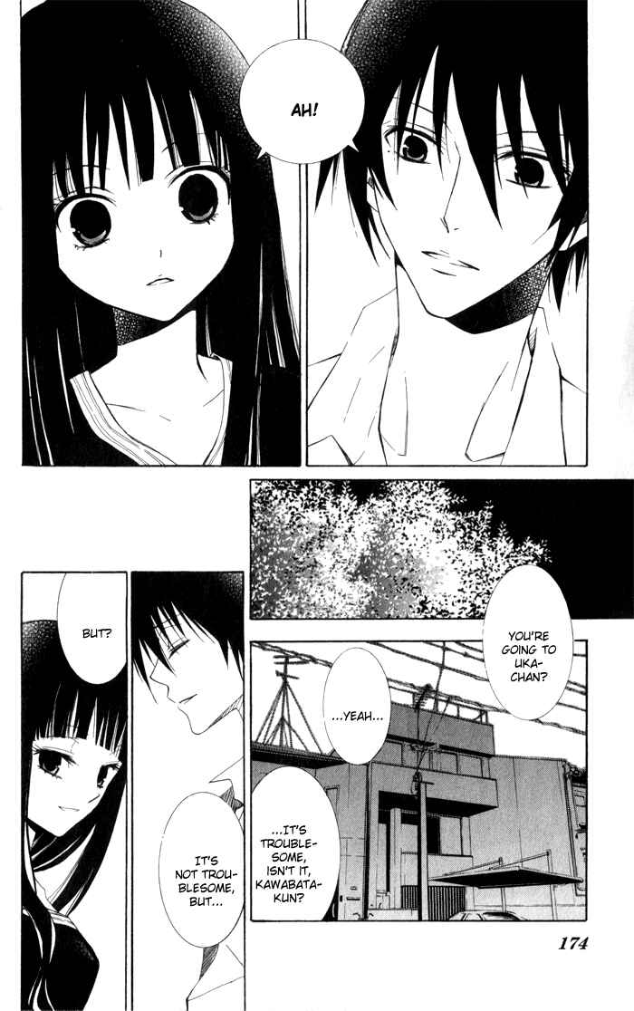 Page 8 Chapter 5 Sora Oto