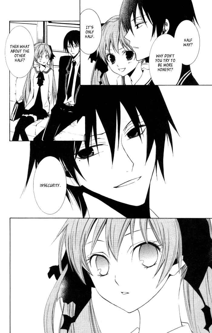 Page 18 Chapter 7 Sora Oto