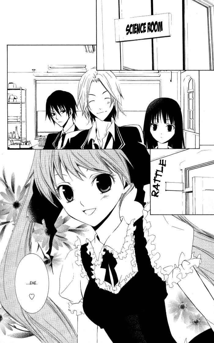 Page 20 Chapter 7 Sora Oto