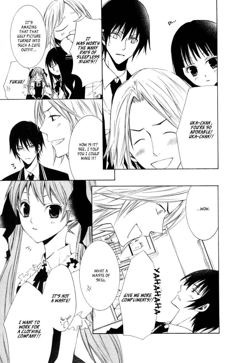 Page 21 Chapter 7 Sora Oto