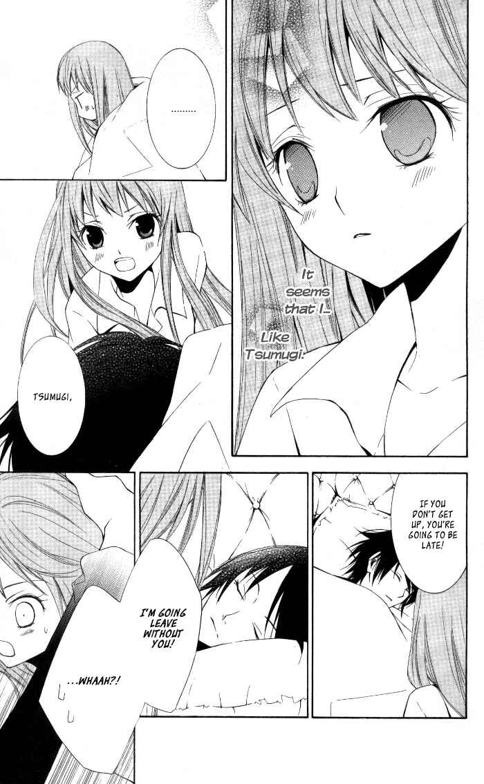 Page 5 Chapter 7 Sora Oto
