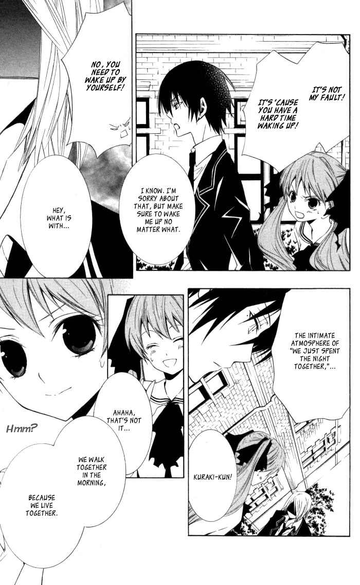 Page 7 Chapter 7 Sora Oto