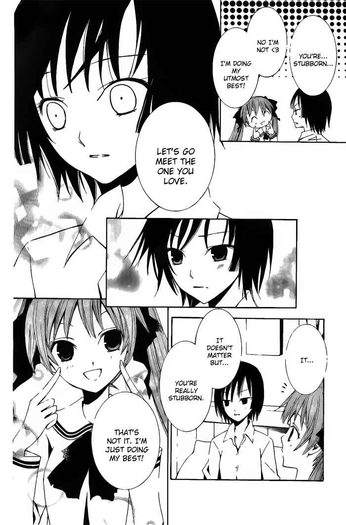 Page 16 Chapter 3 Sora Oto