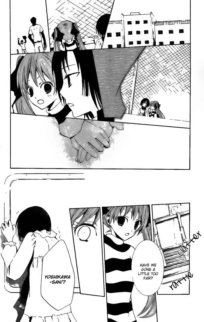Page 20 Chapter 3 Sora Oto