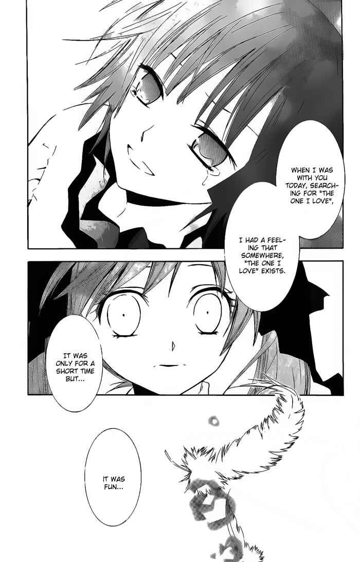 Page 25 Chapter 3 Sora Oto