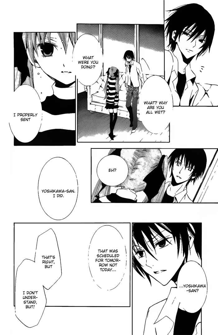 Page 28 Chapter 3 Sora Oto