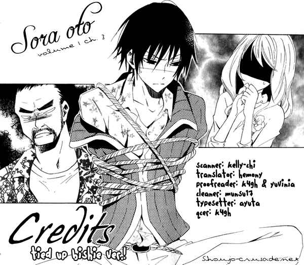 Page 33 Chapter 3 Sora Oto