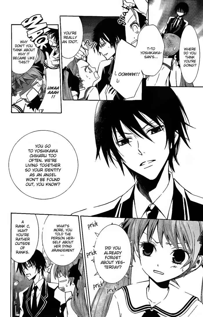 Page 4 Chapter 3 Sora Oto