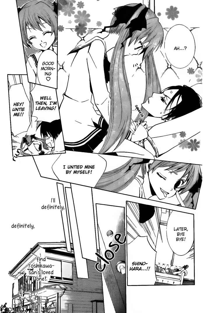 Page 7 Chapter 3 Sora Oto