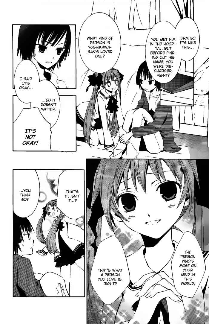 Page 8 Chapter 3 Sora Oto