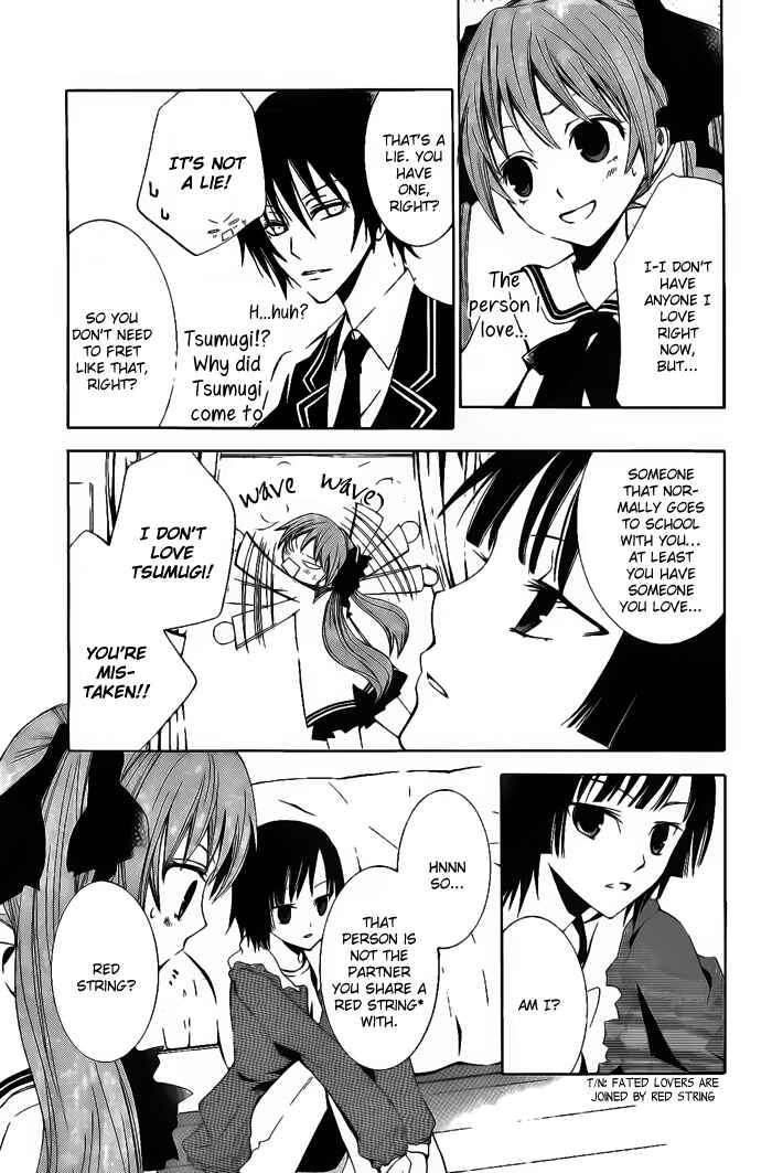 Page 9 Chapter 3 Sora Oto