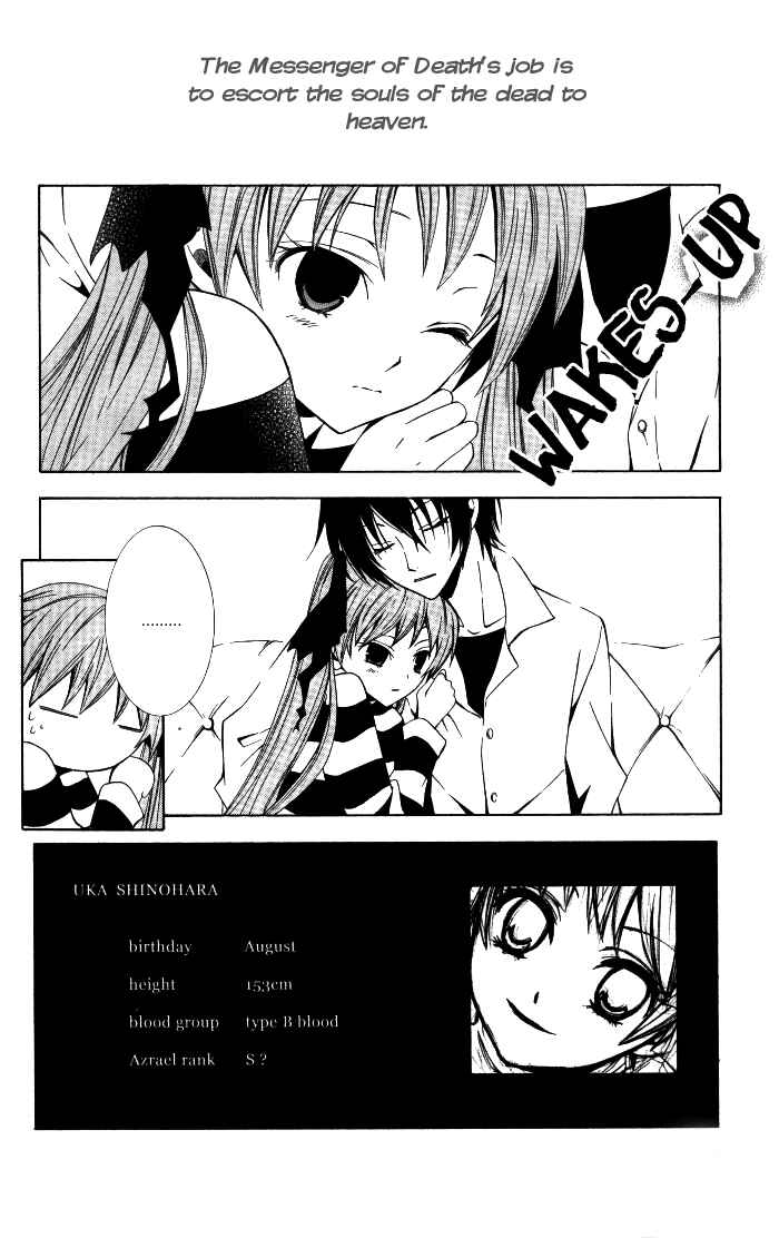 Page 10 Chapter 6 Sora Oto