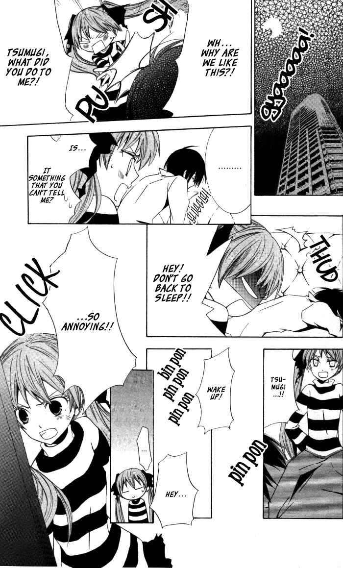 Page 11 Chapter 6 Sora Oto
