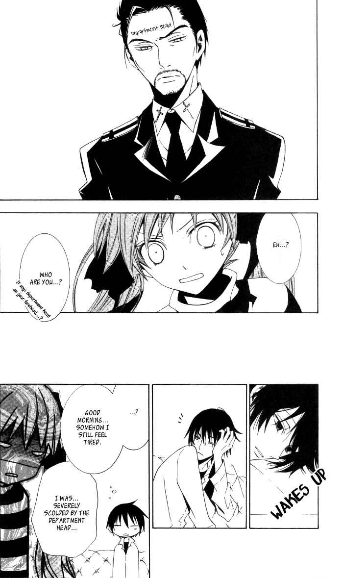 Page 12 Chapter 6 Sora Oto