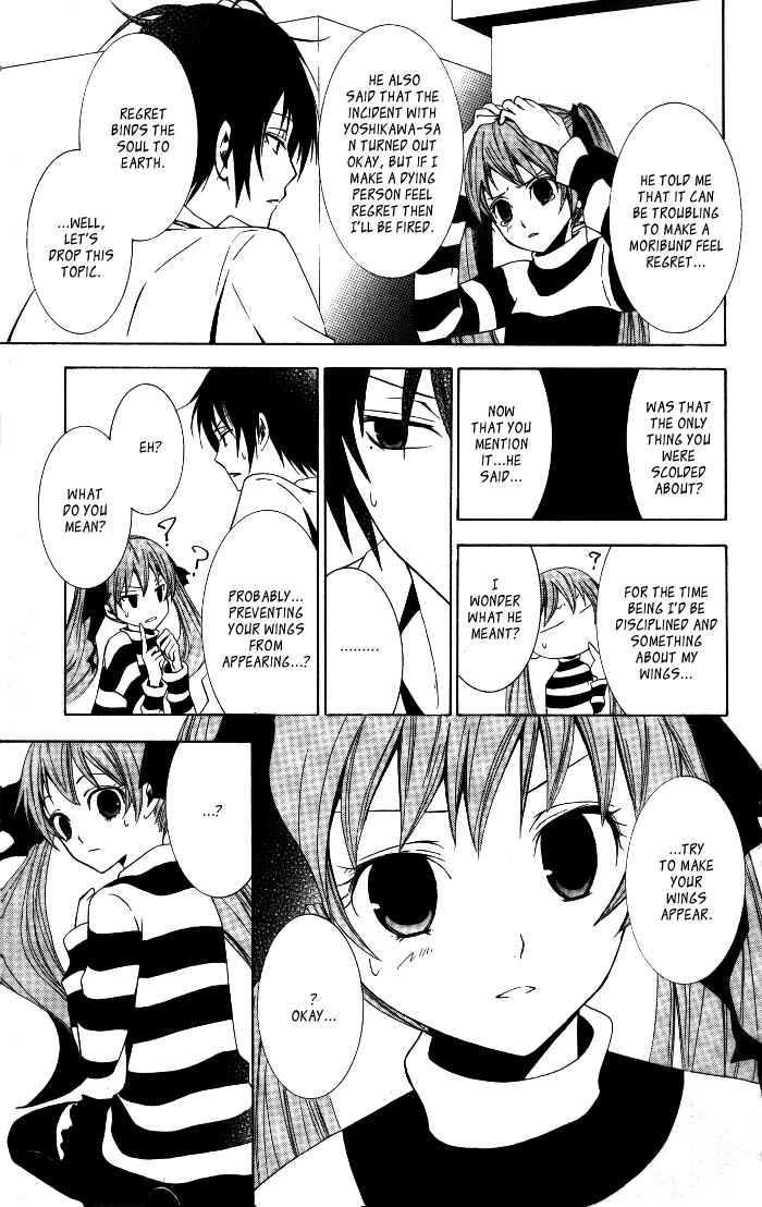 Page 15 Chapter 6 Sora Oto