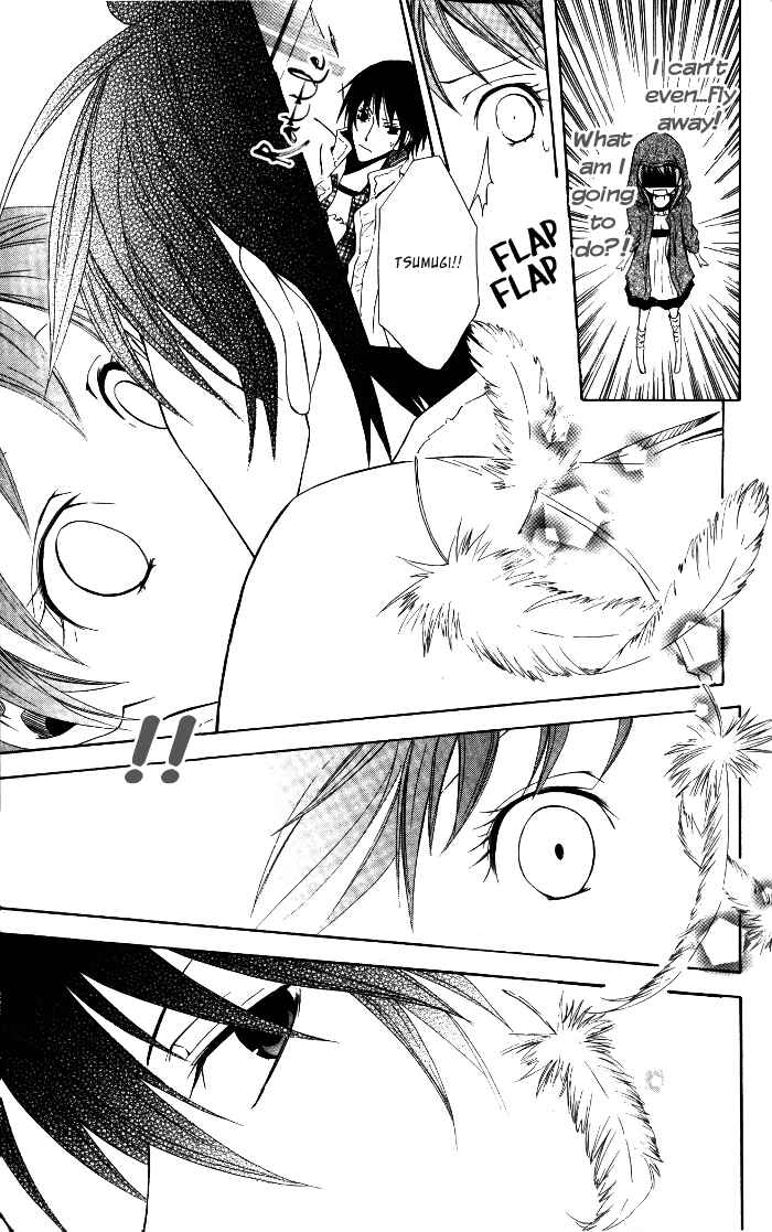Page 21 Chapter 6 Sora Oto
