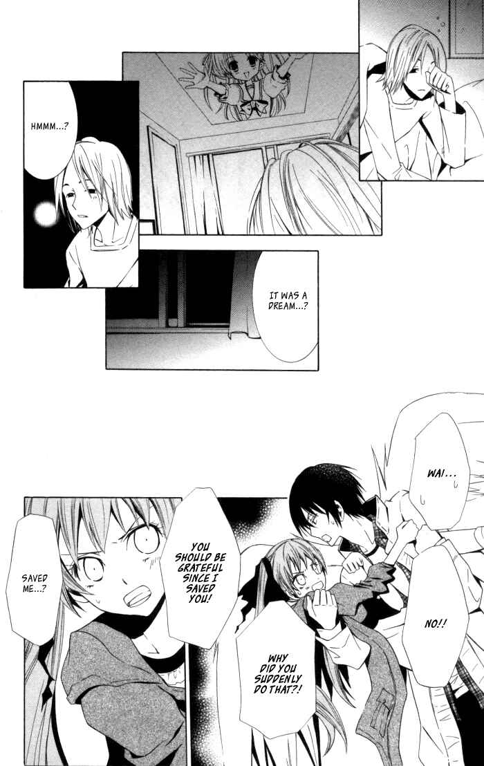 Page 22 Chapter 6 Sora Oto