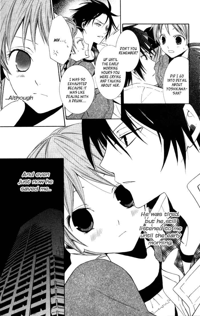 Page 25 Chapter 6 Sora Oto