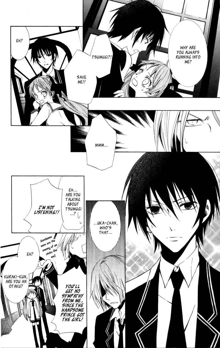 Page 30 Chapter 6 Sora Oto