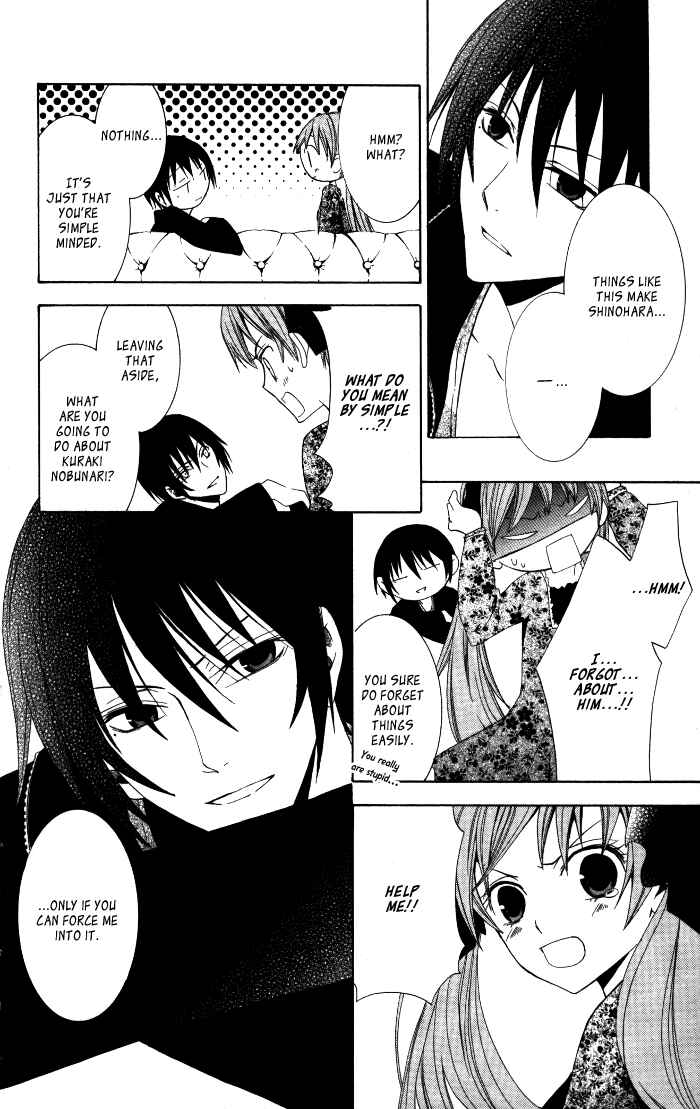 Page 36 Chapter 6 Sora Oto