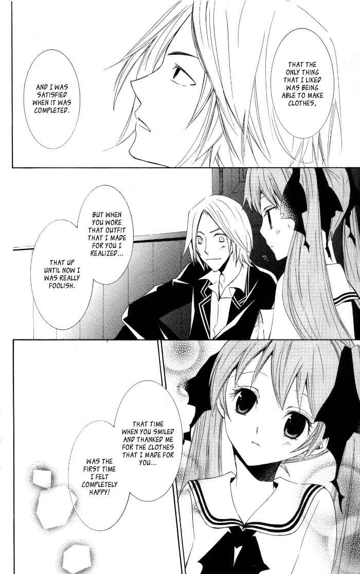 Page 12 Chapter 8 Sora Oto