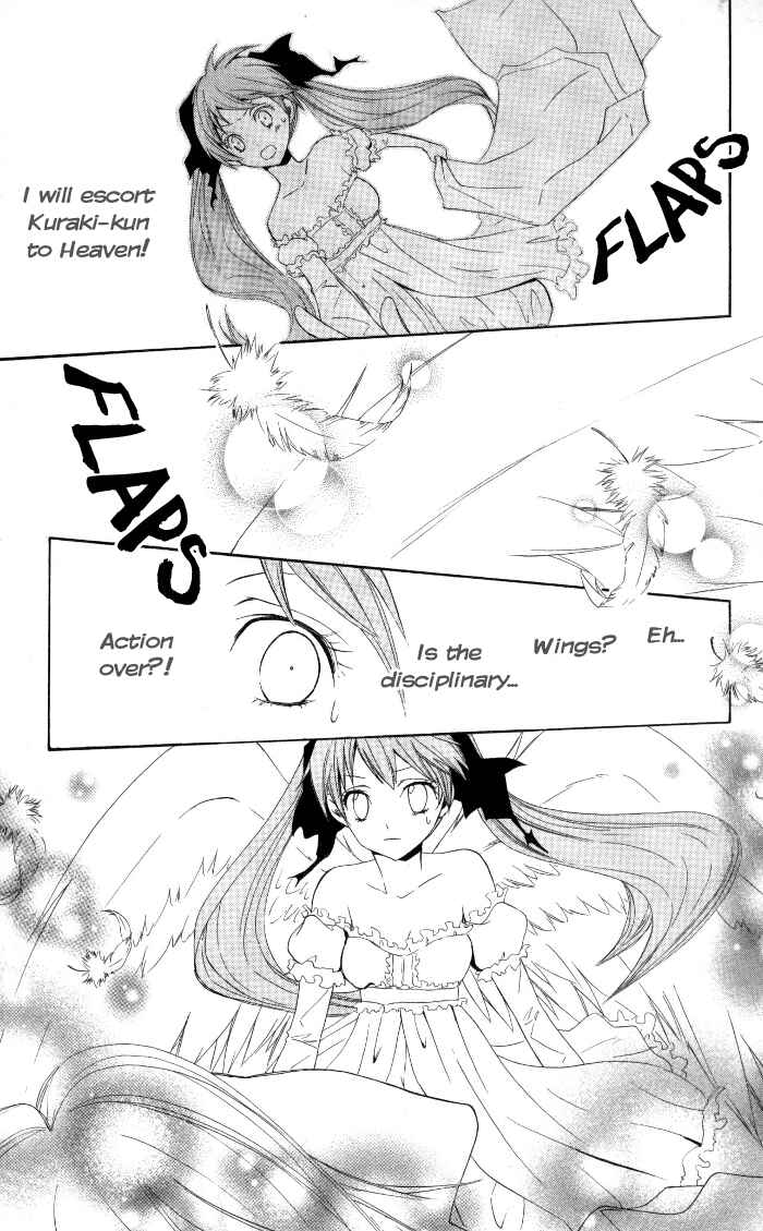Page 17 Chapter 8 Sora Oto