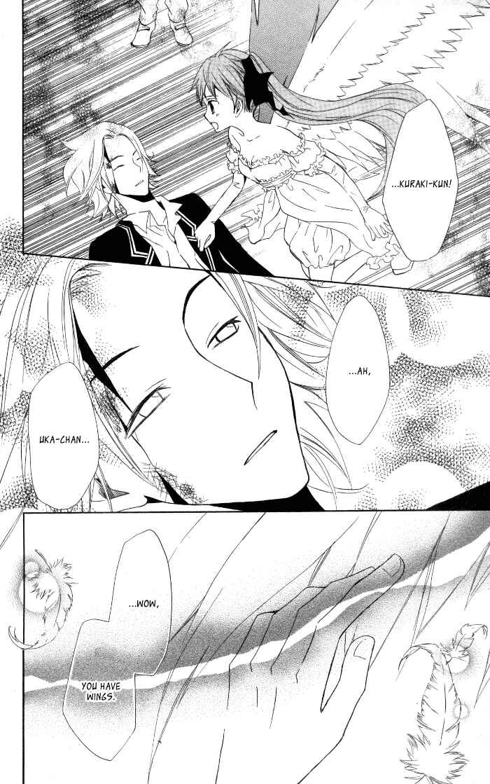 Page 18 Chapter 8 Sora Oto