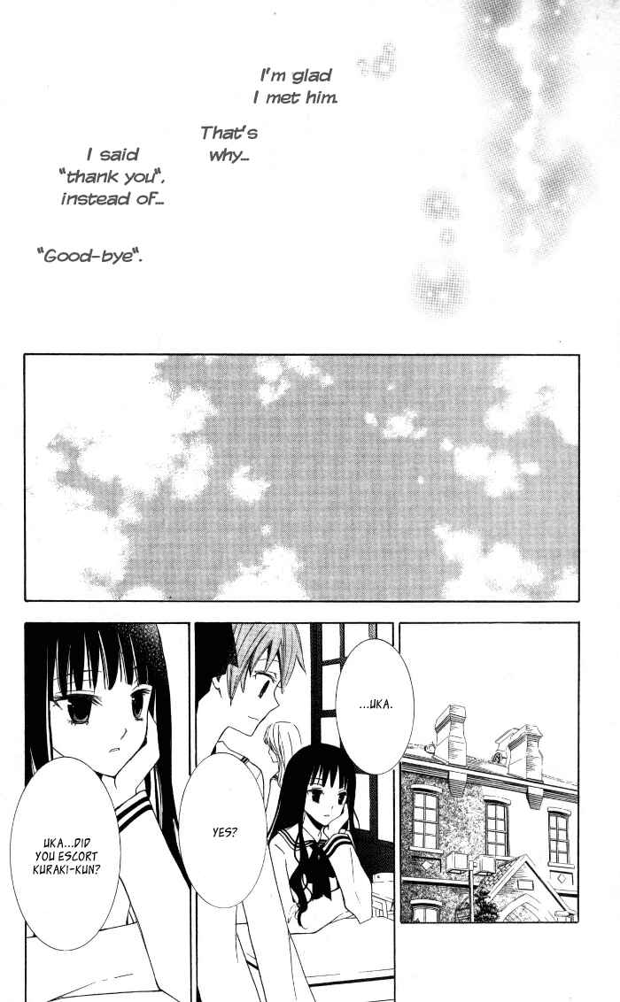 Page 22 Chapter 8 Sora Oto