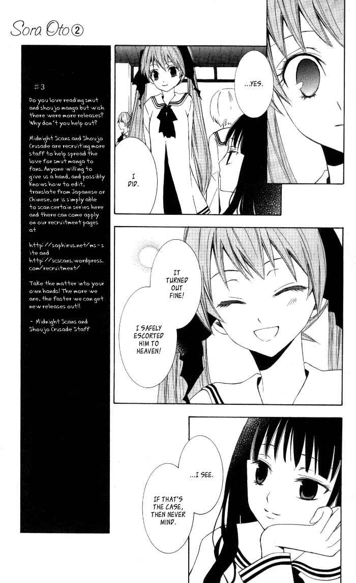 Page 23 Chapter 8 Sora Oto
