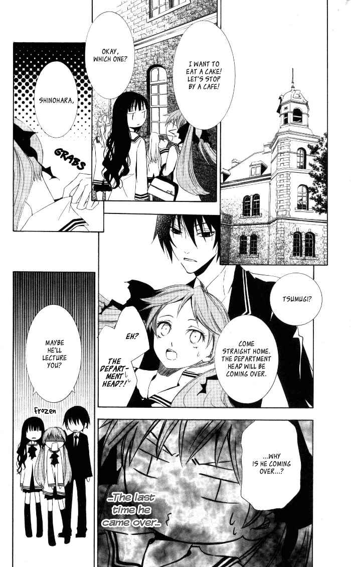 Page 24 Chapter 8 Sora Oto