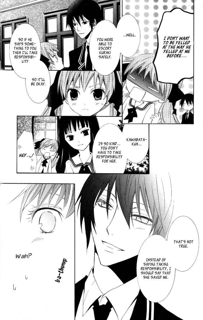 Page 25 Chapter 8 Sora Oto