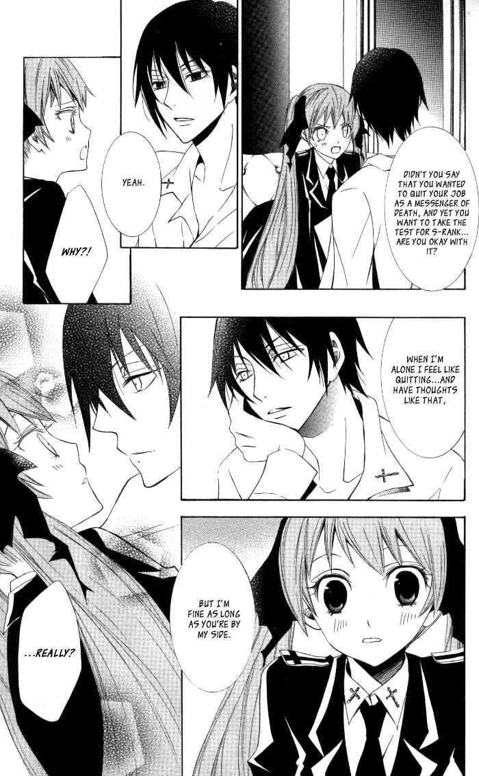 Page 31 Chapter 8 Sora Oto