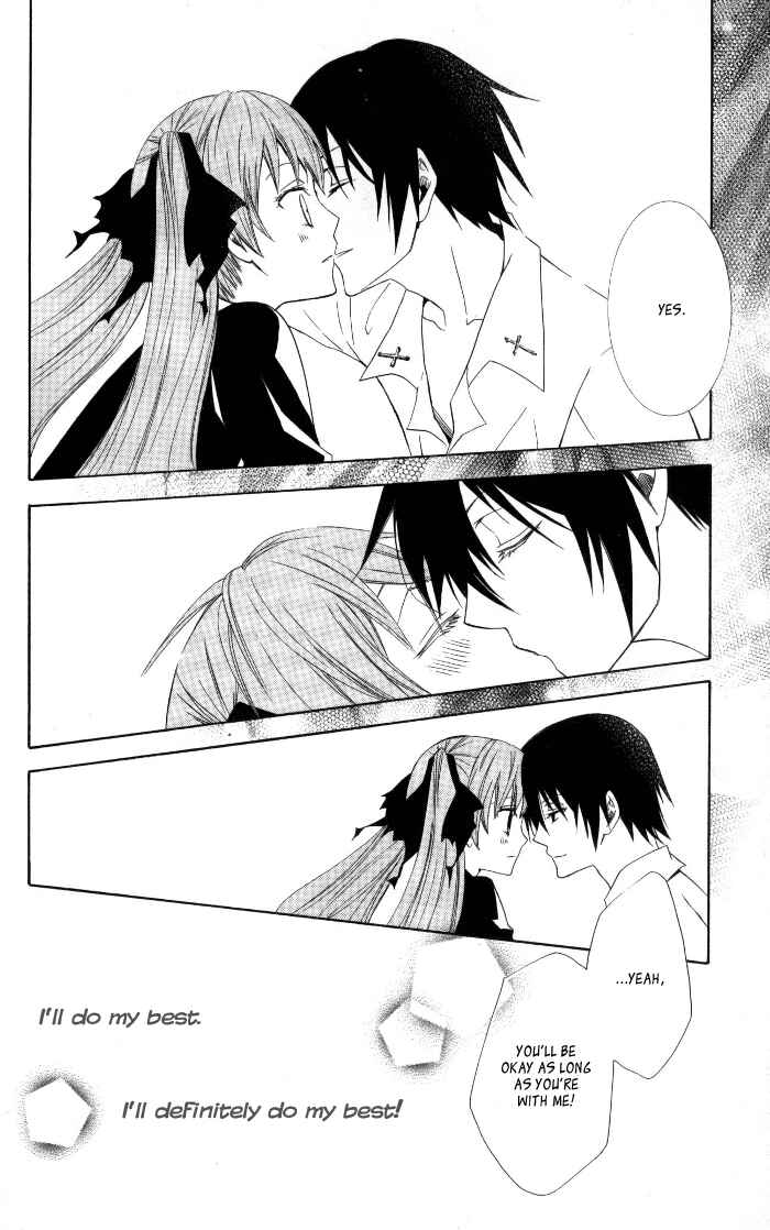 Page 32 Chapter 8 Sora Oto
