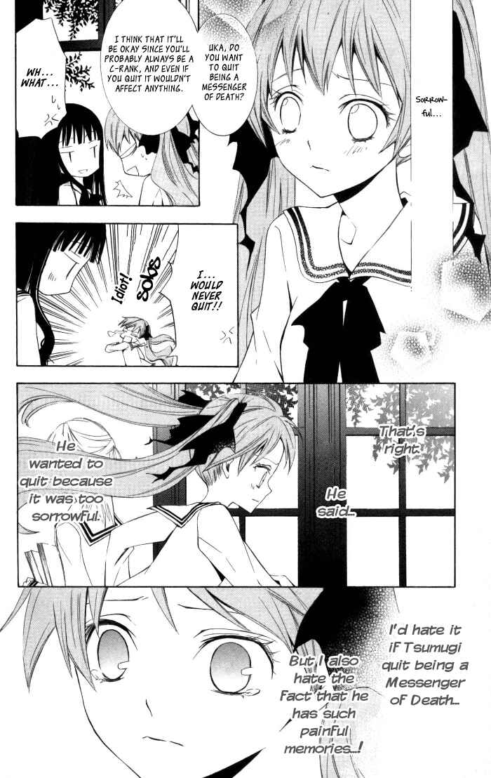Page 8 Chapter 8 Sora Oto
