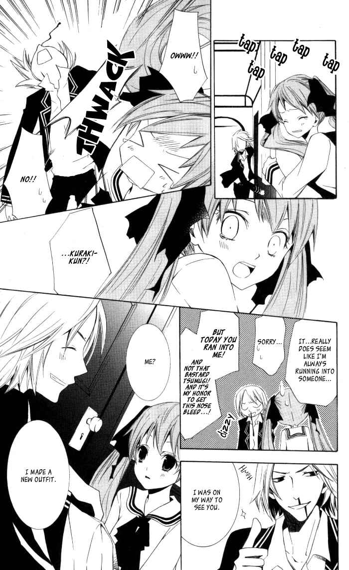 Page 9 Chapter 8 Sora Oto