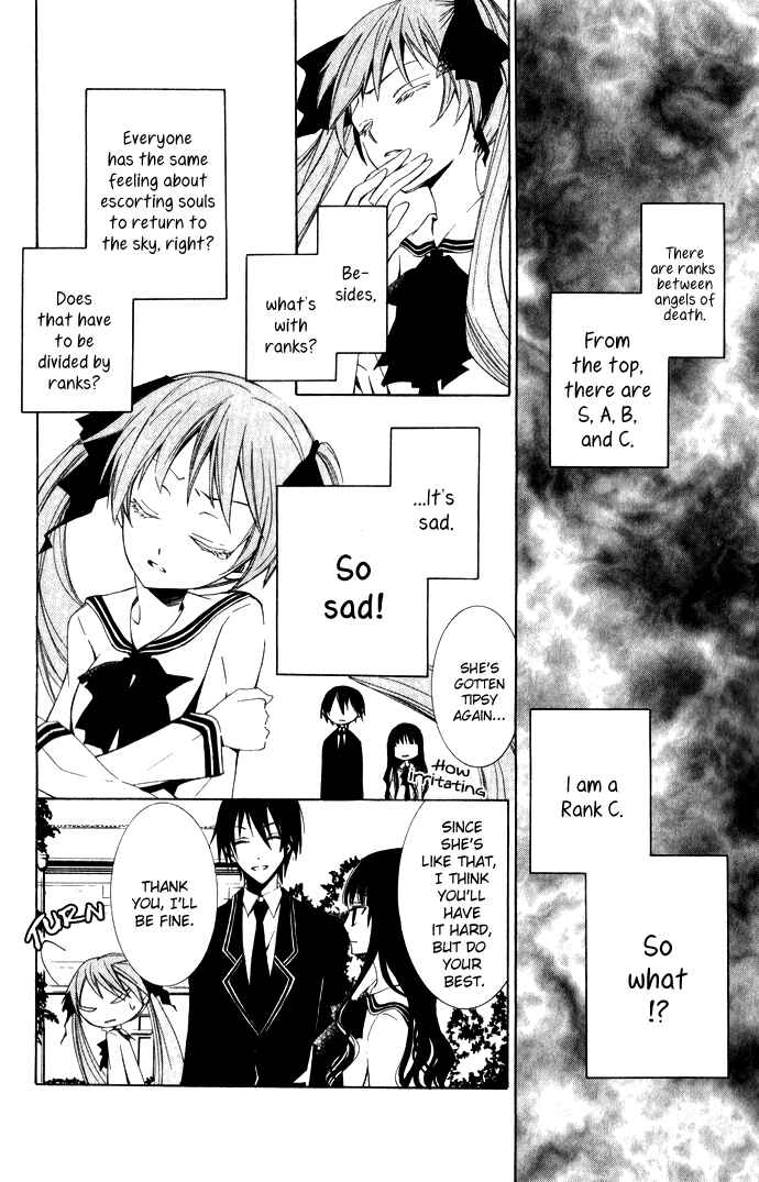 Page 13 Chapter 2 Sora Oto