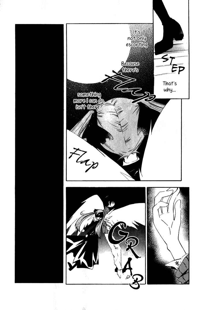 Page 18 Chapter 2 Sora Oto