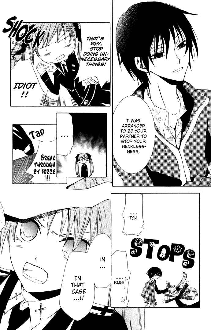 Page 21 Chapter 2 Sora Oto
