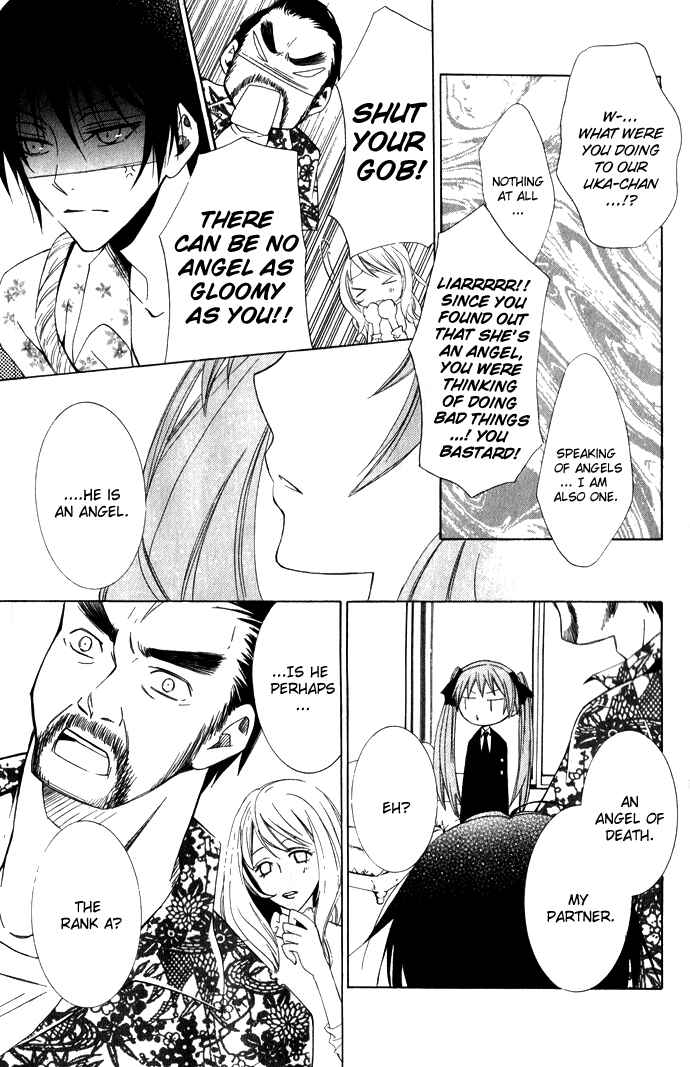 Page 26 Chapter 2 Sora Oto