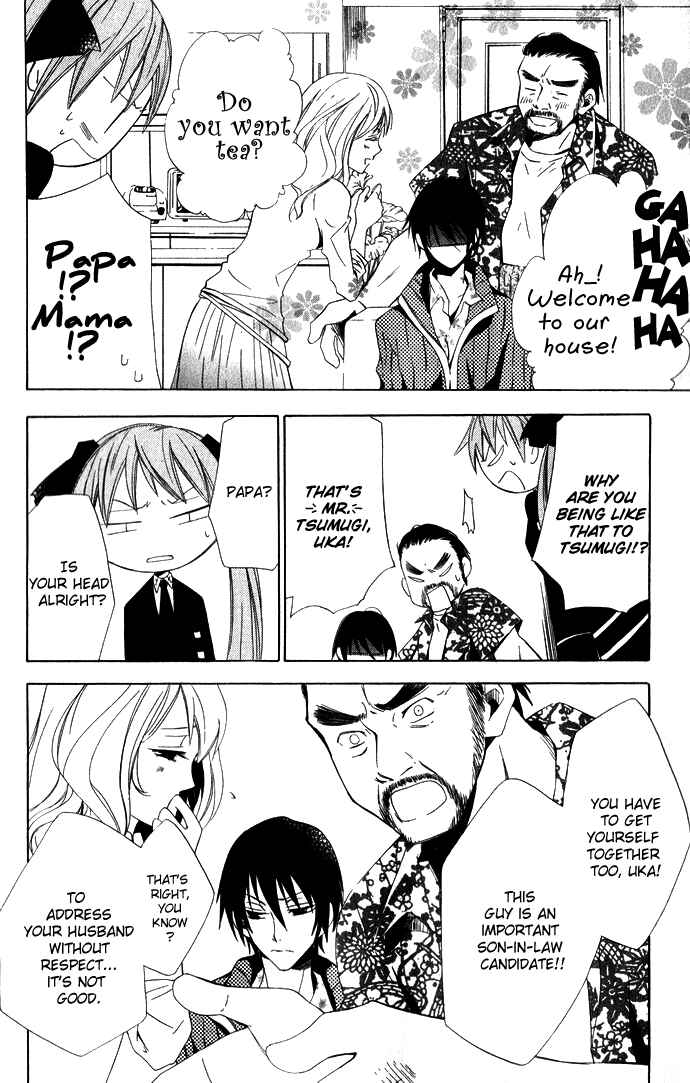 Page 27 Chapter 2 Sora Oto