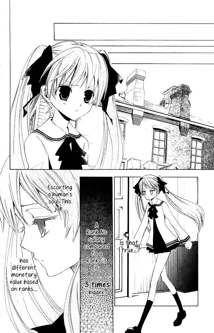 Page 31 Chapter 2 Sora Oto