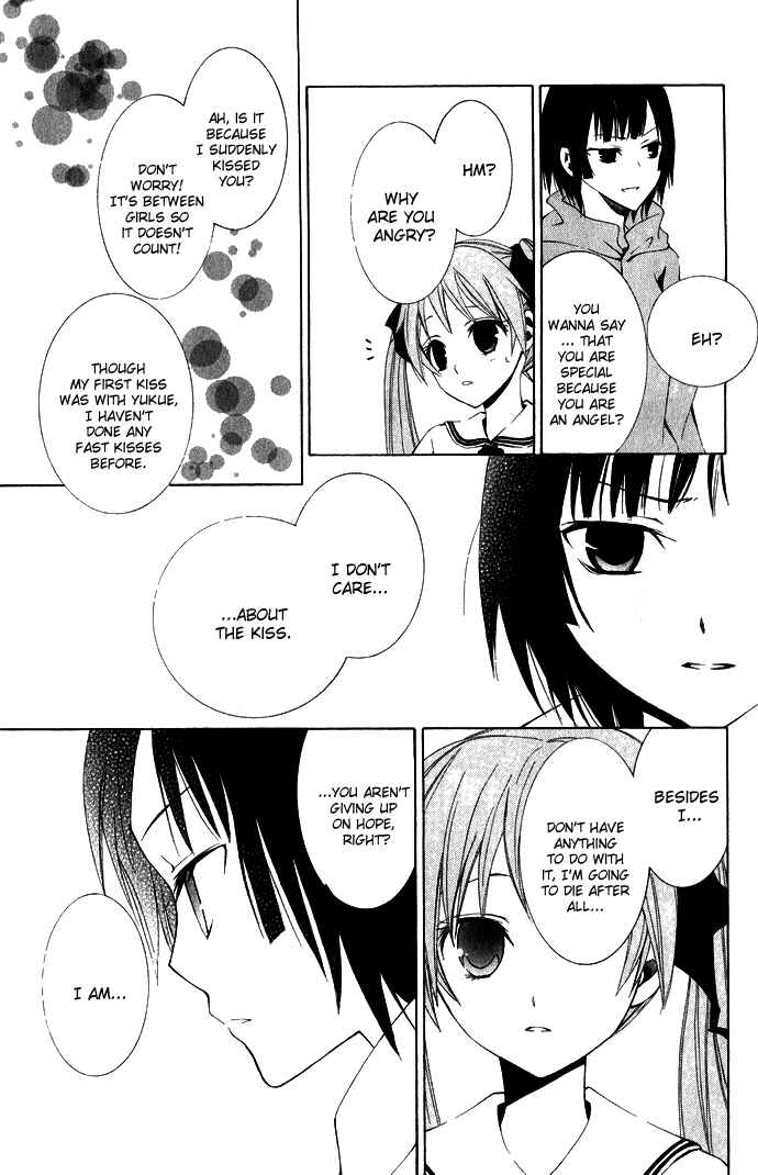 Page 40 Chapter 2 Sora Oto