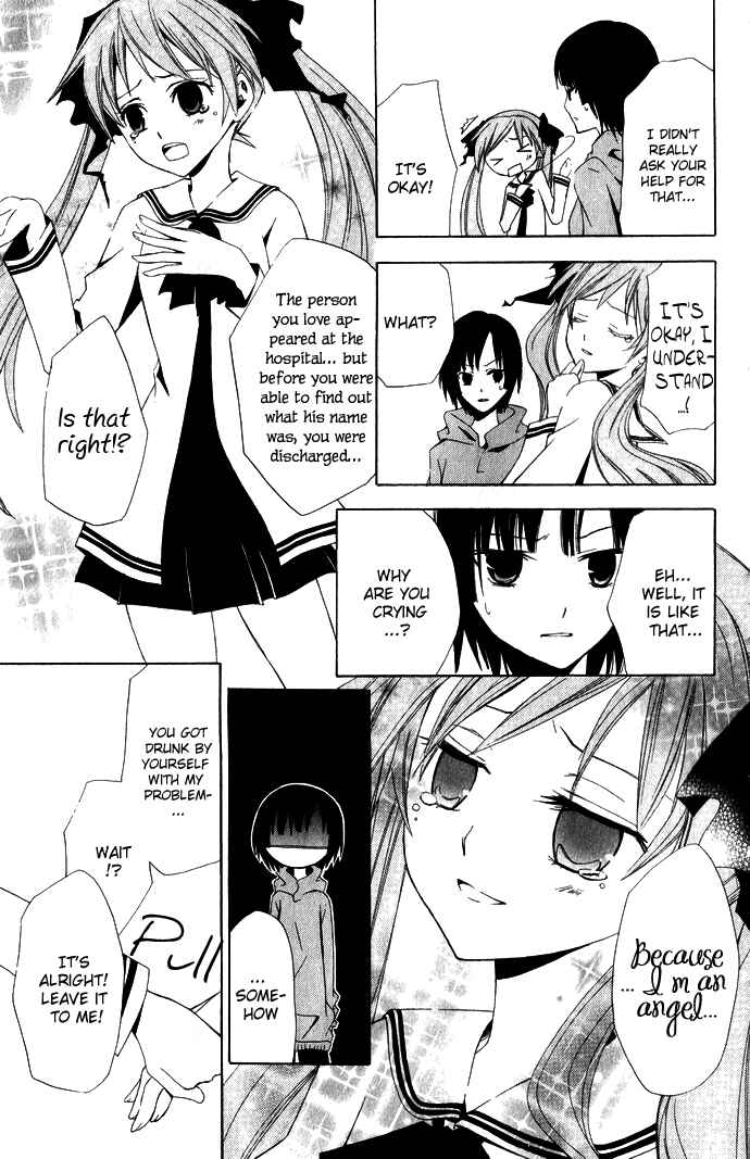 Page 42 Chapter 2 Sora Oto