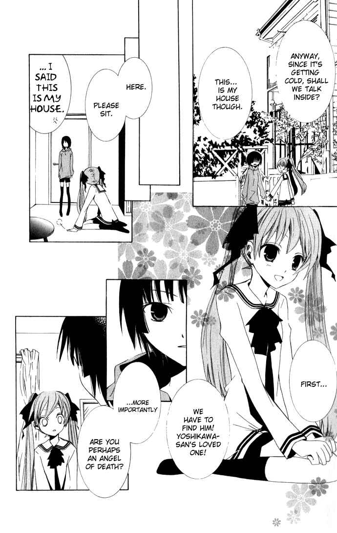 Page 43 Chapter 2 Sora Oto