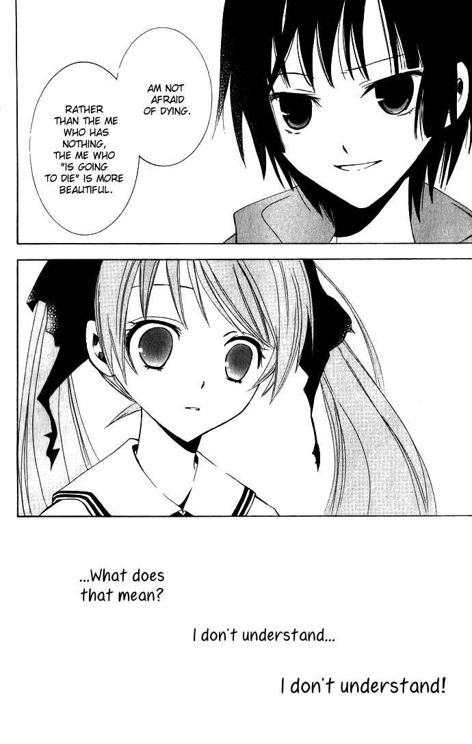 Page 45 Chapter 2 Sora Oto