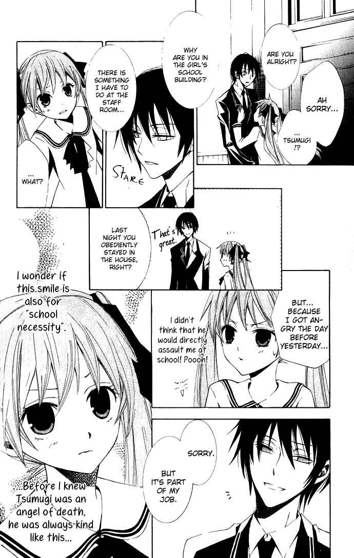 Page 47 Chapter 2 Sora Oto