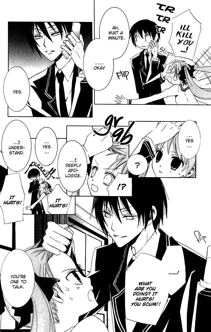 Page 49 Chapter 2 Sora Oto