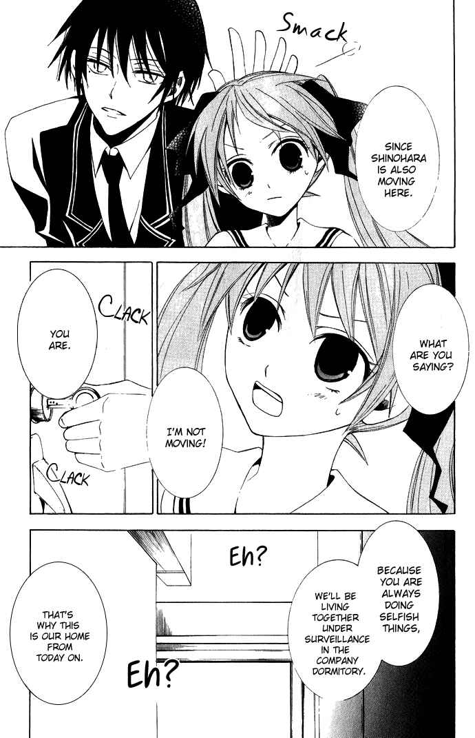 Page 52 Chapter 2 Sora Oto