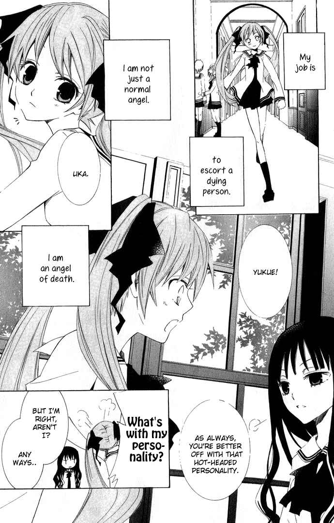 Page 8 Chapter 2 Sora Oto