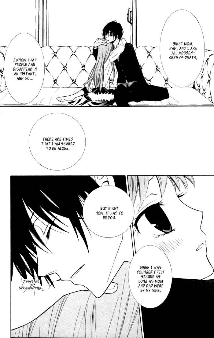 Page 16 Chapter 11 Sora Oto